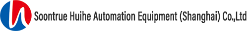 Soontrue Huihe Automation Equipment (Shanghai) Co.,Ltd